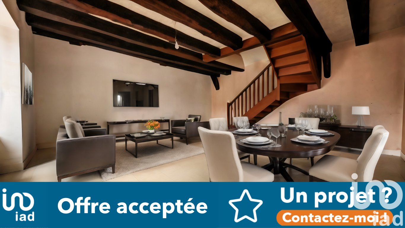 3 غرف نوم بناية في Nouzilly, France رقم 71921