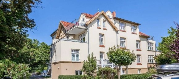 Дуплекс с 1 спальней в Росток, Германия № 366079 8