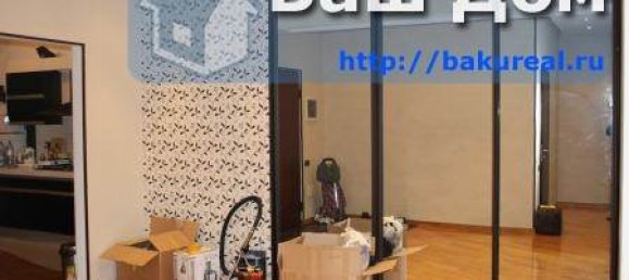 Квартира с 3 спальнями в Хатаинский район, Азербайджан № 765 6