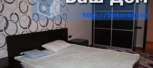 Квартира с 3 спальнями в Хатаинский район, Азербайджан № 765 4