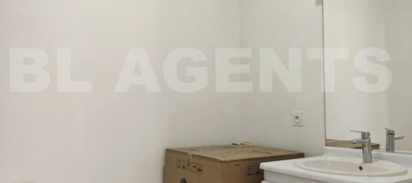 1 Schlafzimmer Wohnung in Plaisir, France, Nr. 297185 3