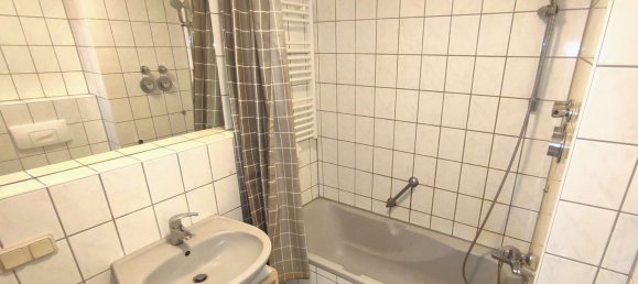 Студия в Лейпциг, Германия № 38366 6