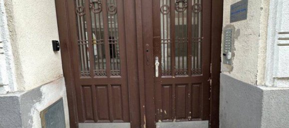 Склад 388м² в Рудольфсхайм-Фунфхаус, Австрия № 123774 2