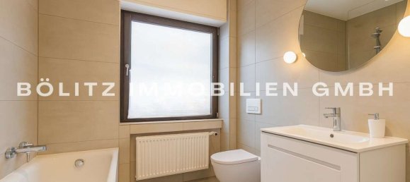 2 bedrooms House in Rudow, Germany No. 290084 15