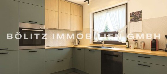 2 bedrooms House in Rudow, Germany No. 290084 7