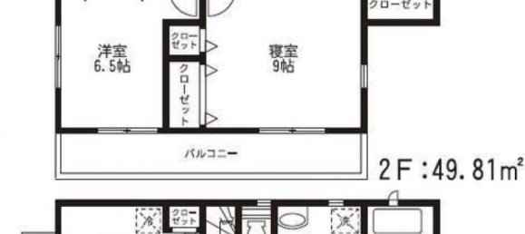 Casa de 4 dormitorios en Kumamoto, Japan No. 7605 2