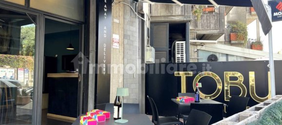 3غرفة عقار تجاري في Sant'Agata li Battiati, Italy رقم 284517 10