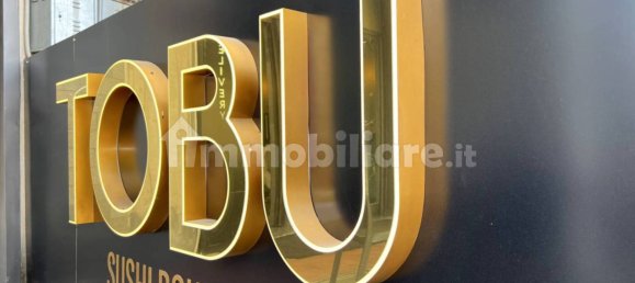 3غرفة عقار تجاري في Sant'Agata li Battiati, Italy رقم 284517 11