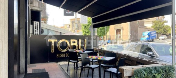 3غرفة عقار تجاري في Sant'Agata li Battiati, Italy رقم 284517 3