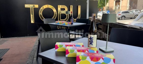 3غرفة عقار تجاري في Sant'Agata li Battiati, Italy رقم 284517 22