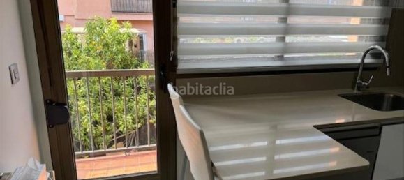 3 غرف نوم تاون هاوس في Barcelona, Spain رقم 155292 8