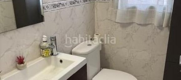 3 غرف نوم تاون هاوس في Barcelona, Spain رقم 155292 10