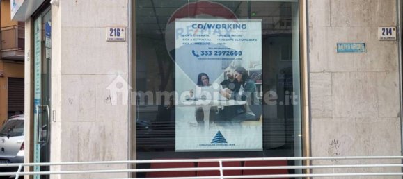 2-salle Propriété commerciale à Catania, Italy No. 259469 26