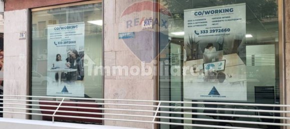 2-salle Propriété commerciale à Catania, Italy No. 259469 34