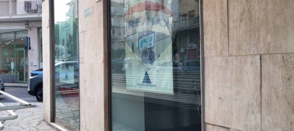 2-salle Propriété commerciale à Catania, Italy No. 259469 29