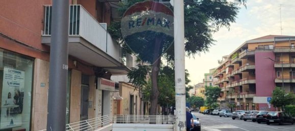 2-salle Propriété commerciale à Catania, Italy No. 259469 33