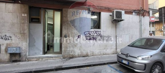 2-salle Propriété commerciale à Catania, Italy No. 259469 25
