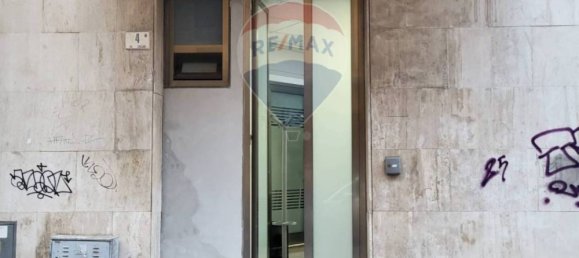 2-salle Propriété commerciale à Catania, Italy No. 259469 24