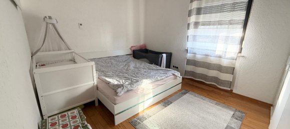 Квартира с 2 спальнями в Саар, Германия № 69300 2