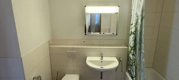 3 غرف نوم تاون هاوس في Lorrach, Germany رقم 335384 24