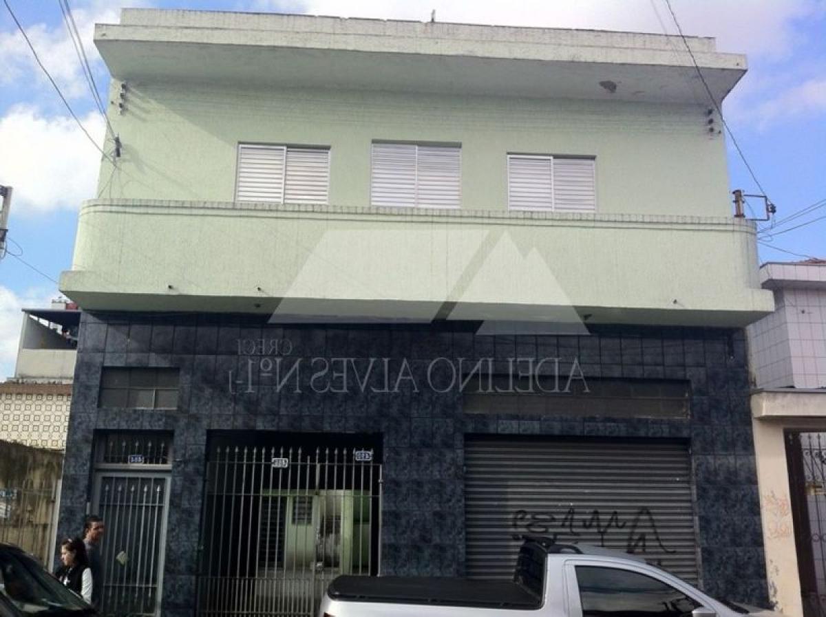 Дом с 6 спальнями в Сан-Паулу, Бразилия № 583724