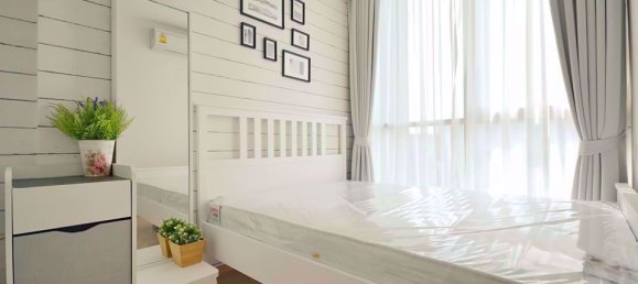 2 Schlafzimmer Eigentumswohnung in Huai Khwang, Thailand, Nr. 10265 6