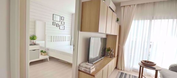 2 Schlafzimmer Eigentumswohnung in Huai Khwang, Thailand, Nr. 10265 3