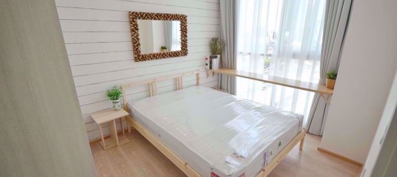 2 Schlafzimmer Eigentumswohnung in Huai Khwang, Thailand, Nr. 10265 5