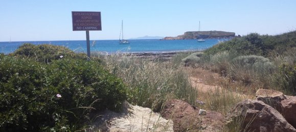 Вилла 220м² в Лаврион, Греция № 6667 15