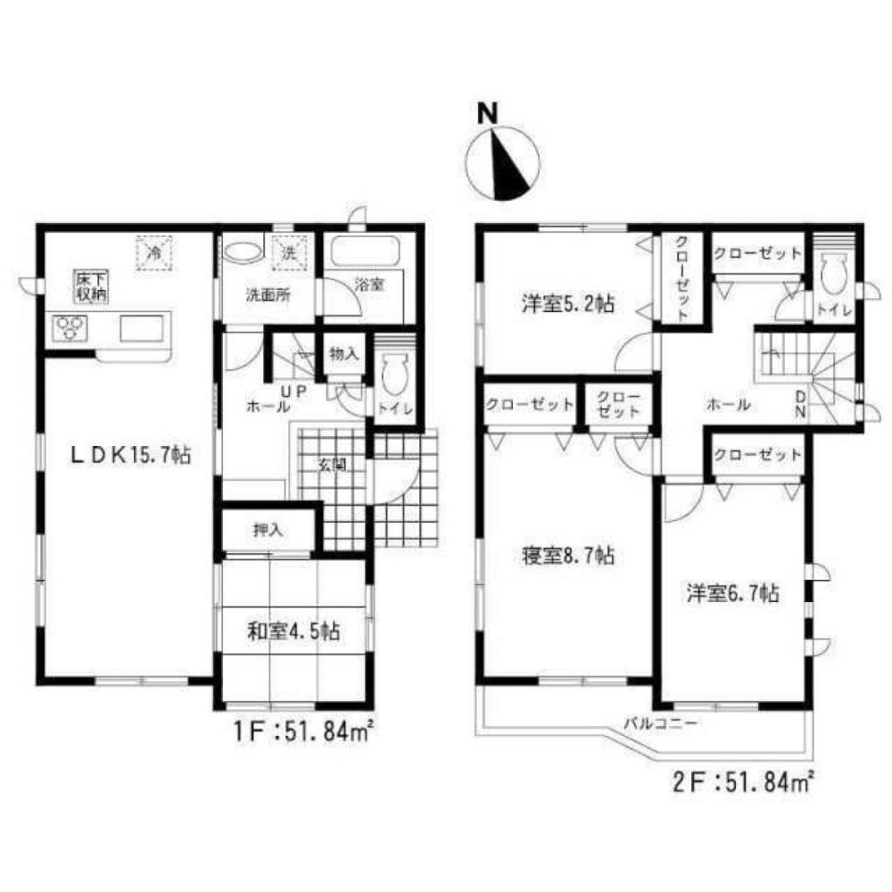 4 bedrooms House in Fukuoka, Japan No. 1013