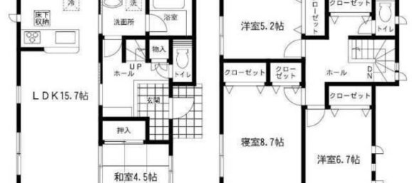 4 bedrooms House in Fukuoka, Japan No. 1013 2