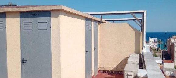 Квартира с 2 спальнями в Бадалона, Испания № 137121 26