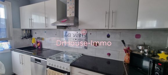 3 bedrooms House in Villemandeur, France No. 252702 2