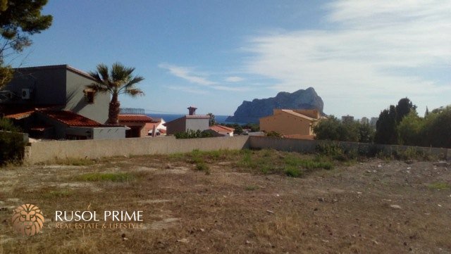 Terrain à Calpe, Spain 2000m² No. 1527
