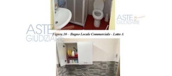 عقار تجاري في Avetrana, Italy 65متر مربع رقم 32356 3