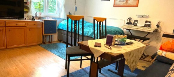 Студия в Аугсбург, Германия № 283412 3