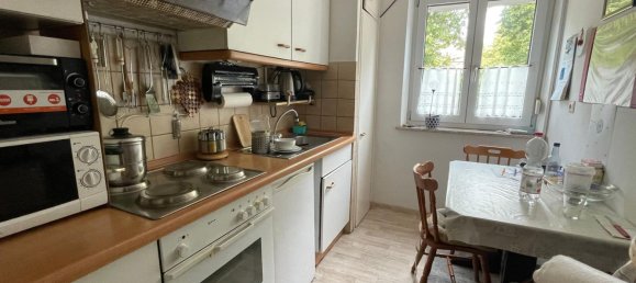 Студия в Аугсбург, Германия № 283412 2