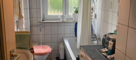 Студия в Аугсбург, Германия № 283412 5