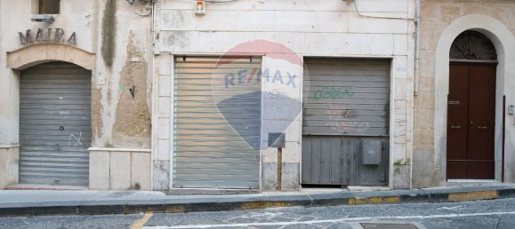 Gewerbliche Immobilie in Enna, Italy 290m², Nr. 55136 17