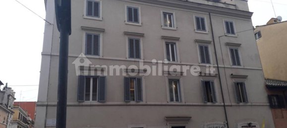 1-salle Propriété commerciale à Rome, Italy No. 9317 16