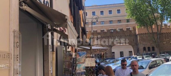 1-salle Propriété commerciale à Rome, Italy No. 9317 8