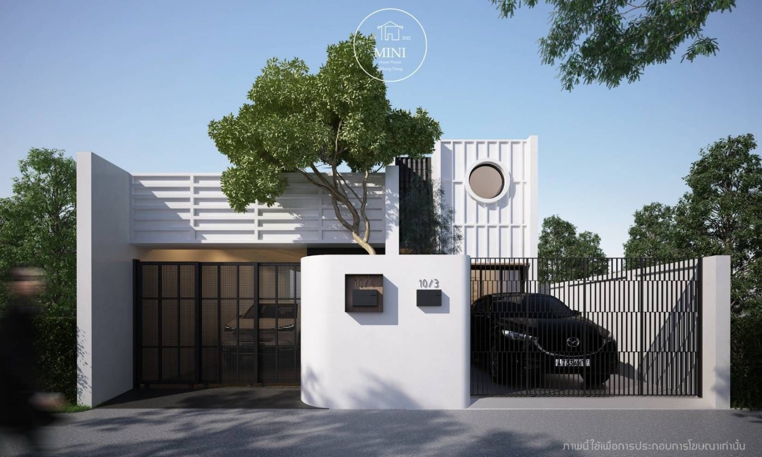 Villa de 4 dormitorios en Kathu, Thailand No. 75561