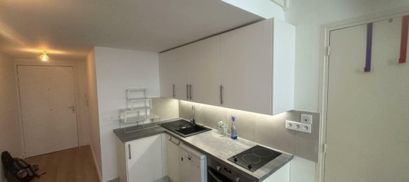 1 bedroom Apartment in Paris, France No. 194078 5