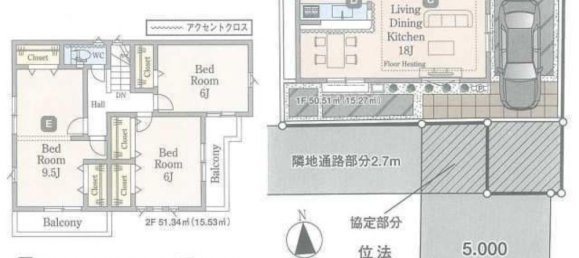 Casa de 3 dormitorios en Saitama, Japan No. 8059 2