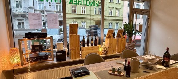 16m² Commercial property in Salzburg, Austria No. 129329 4