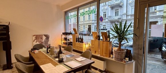 16m² Commercial property in Salzburg, Austria No. 129329 3