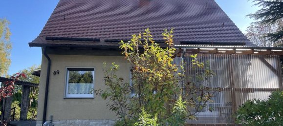 Дом с 4 комнатами в Бургенланд, Германия № 41012 24