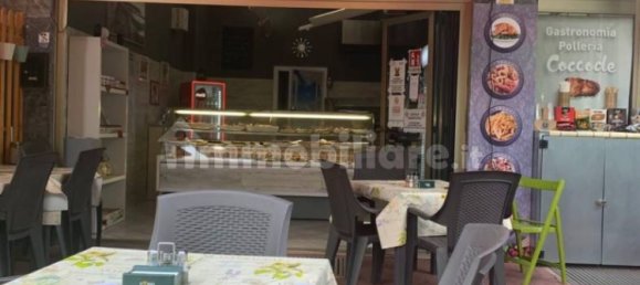 2-Zimmer Gewerbliche Immobilie in Udine, Italy, Nr. 223018 5