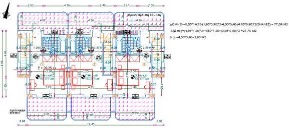 Maisonette em Vilia, Greece 315 m² N.º 95237 3