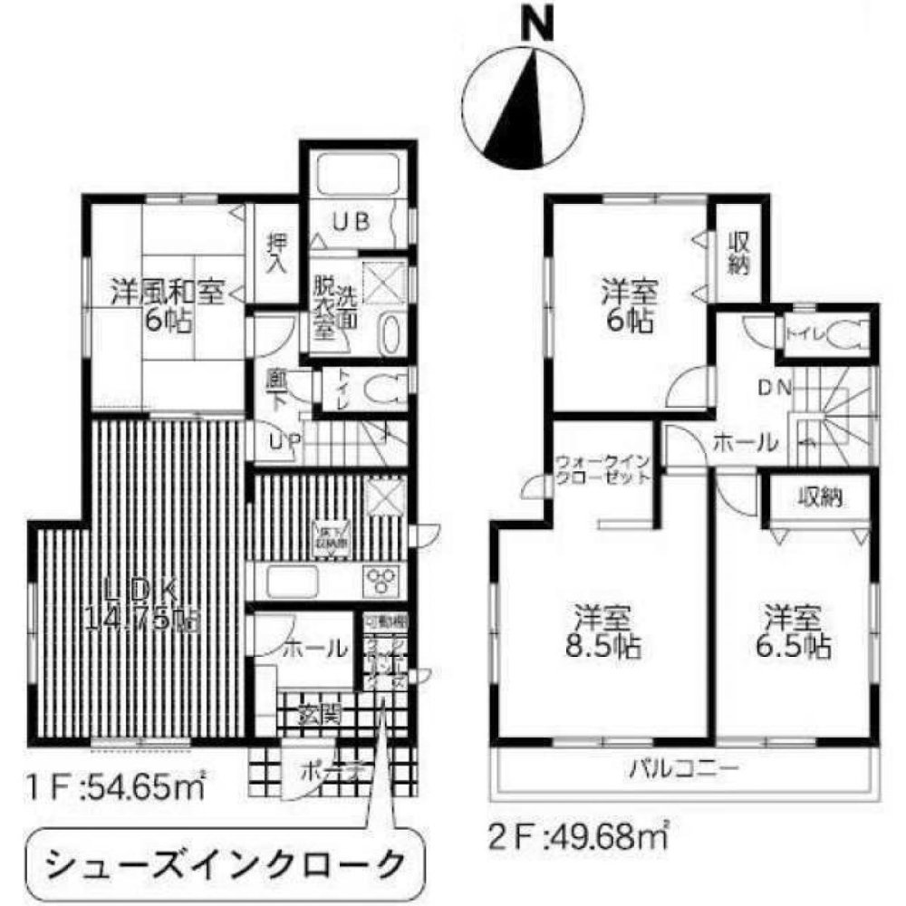 4 bedrooms House in Tokyo, Japan No. 6972
